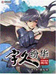 夜猫综艺话题现场封面